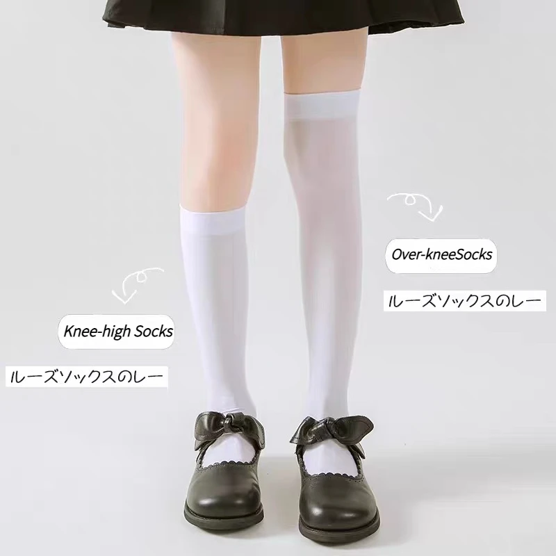 30cm/40cm/50cm JK Stockings Children's Velvet High Tube Leggings Solid Color Nylon Elasticity Hosiery Preppy Style Thigh Highs