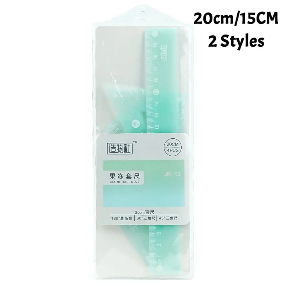 4PCS/Set 15/20CM Jelly Ruler Set Transparent Measuring Stationery Straight Ruler Thickened Set Square Student Gift