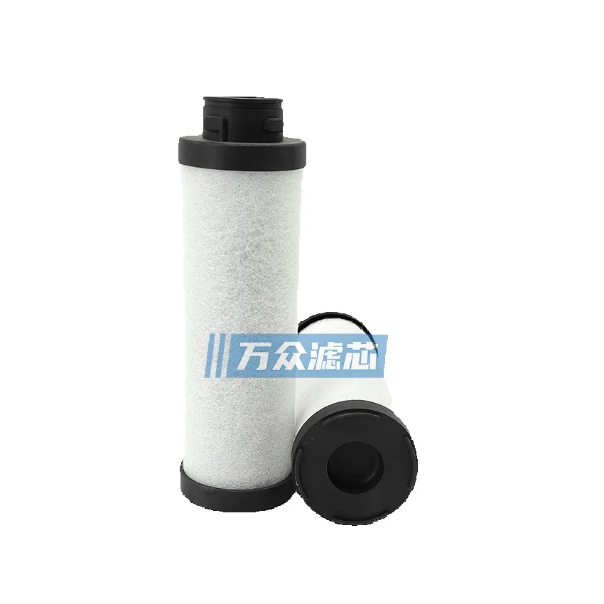 Replacement For Youshao Compressed Air Precision Filter Element Yq-002C Yq-002H Yq-002T Yq-002A