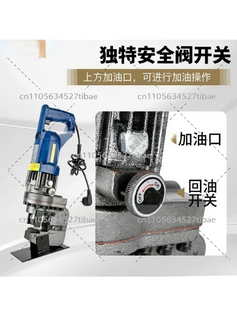 Portable Electric Hydraulic Punching Machine for Angle Steel Channel, 16 Ton Punch Press Tool