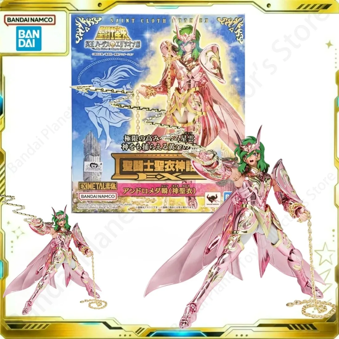 Bandai Action Original Myth Cloth Model Anime EX Andromeda Shun God Cloth Figure Building Collectibles Model Kit Gift For Fans