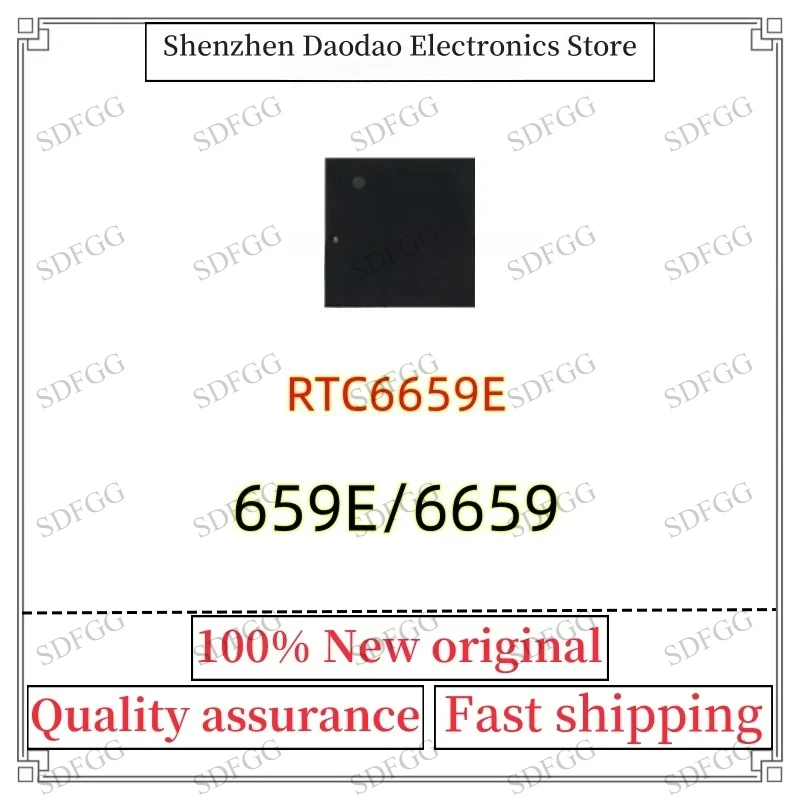 RTC6659E 659E 6659 RTC6659 QFN-16 Video Transmission Module Chip IC New Original