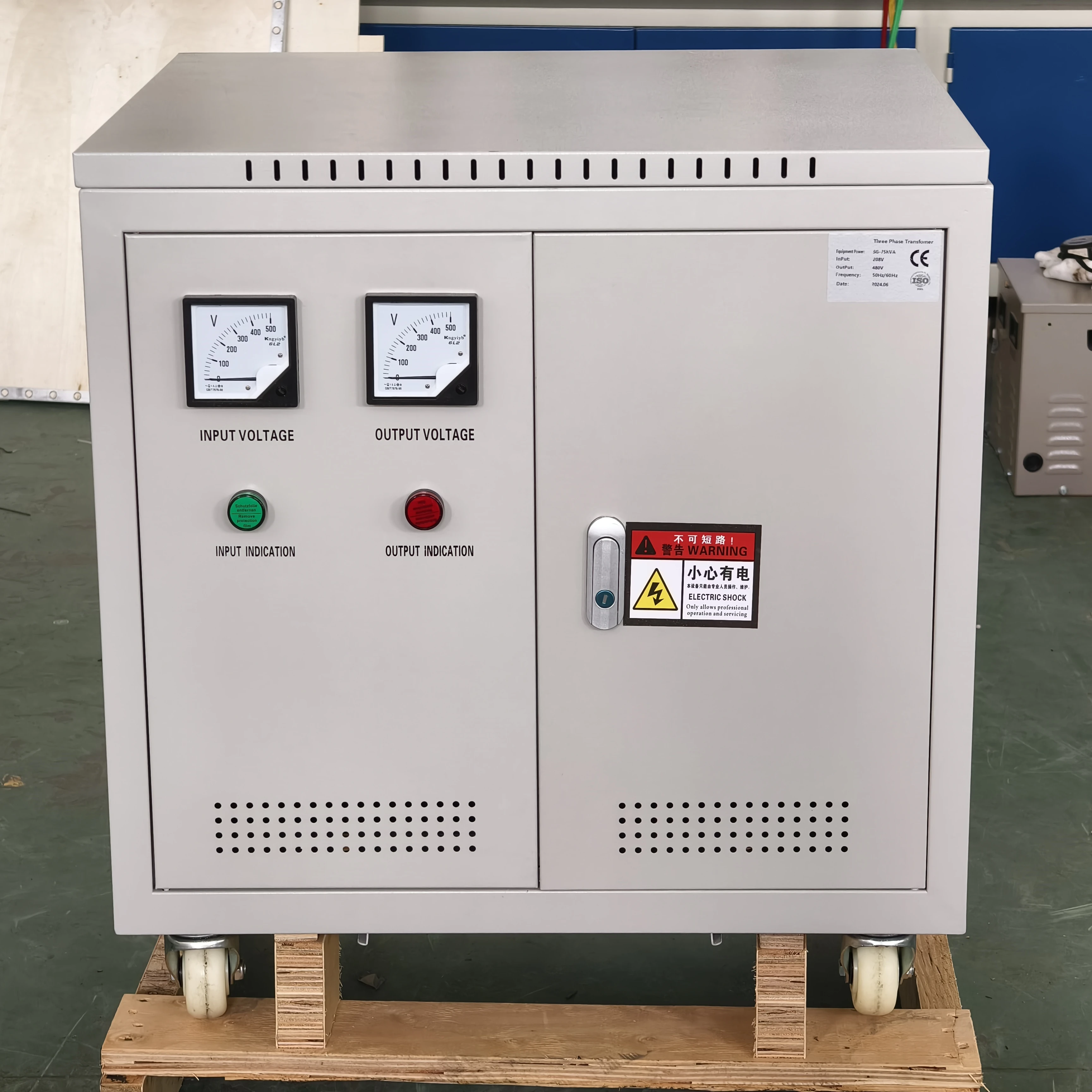 

SG Series Autotransformer 380v To 200v Step Down 3 Phase Transformer 30kva Servo Motor Three Phase Dry Type Transformer
