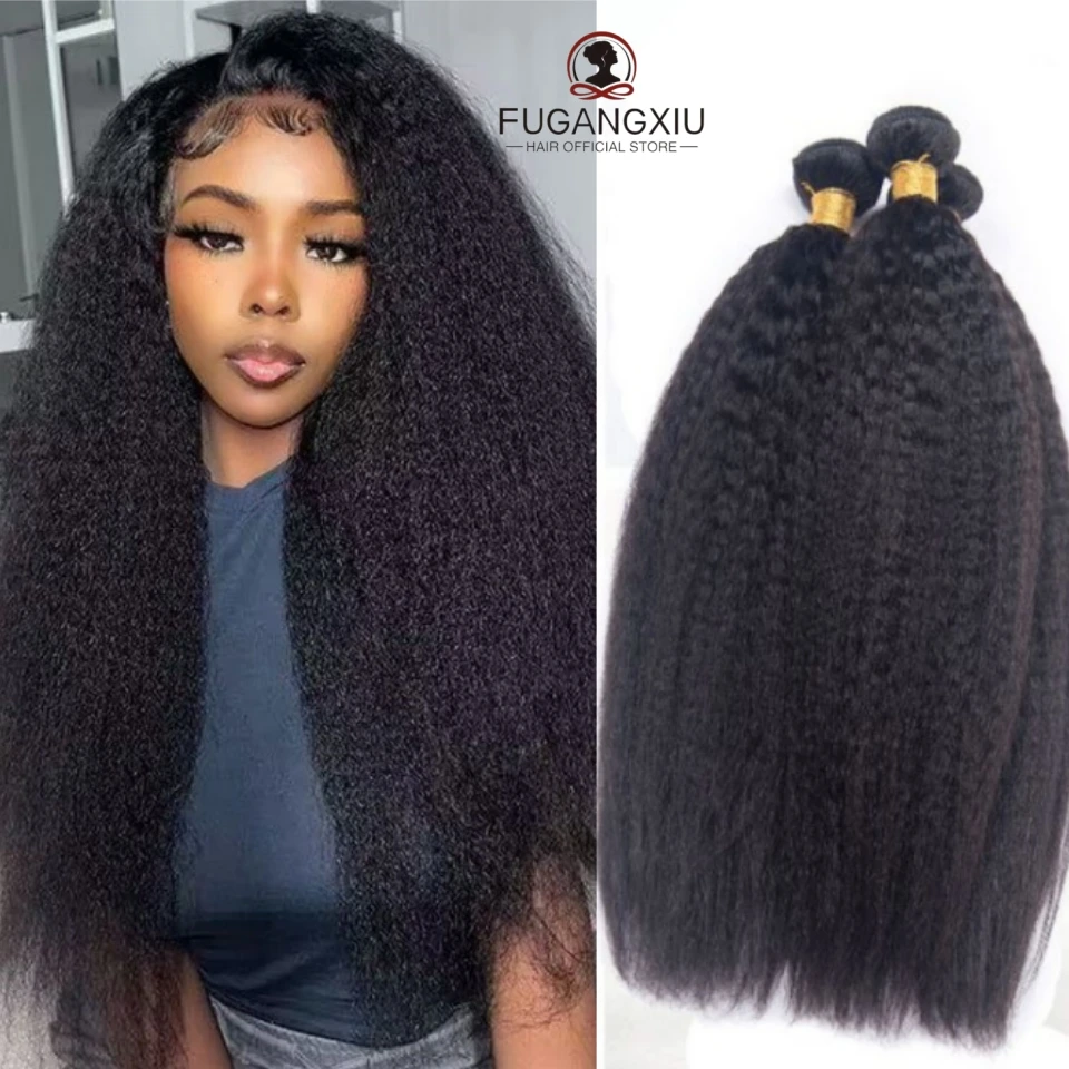 

FUGANGXIU-Yaki, прямые 3 пучка, натуральный цвет, 100% пучки человеческих волос, пришивные плетения, 100 грамм в пучке