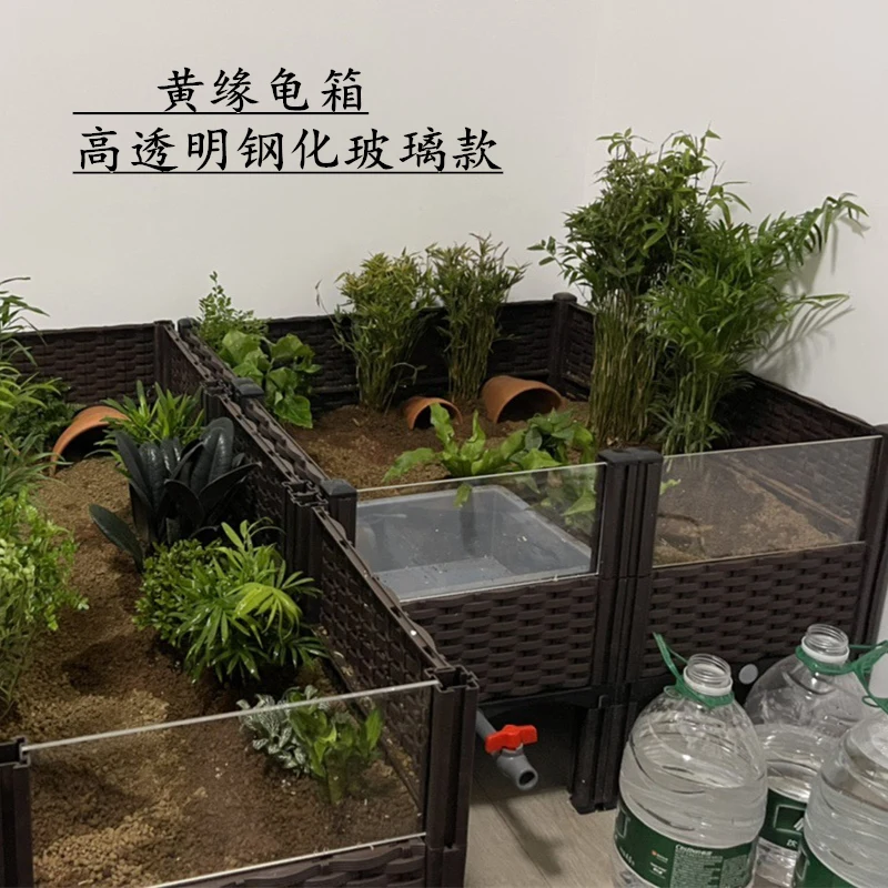 

Коробка-черепаха с желтыми краями, модель из закаленного стекла, текстура высококачественного стекла.