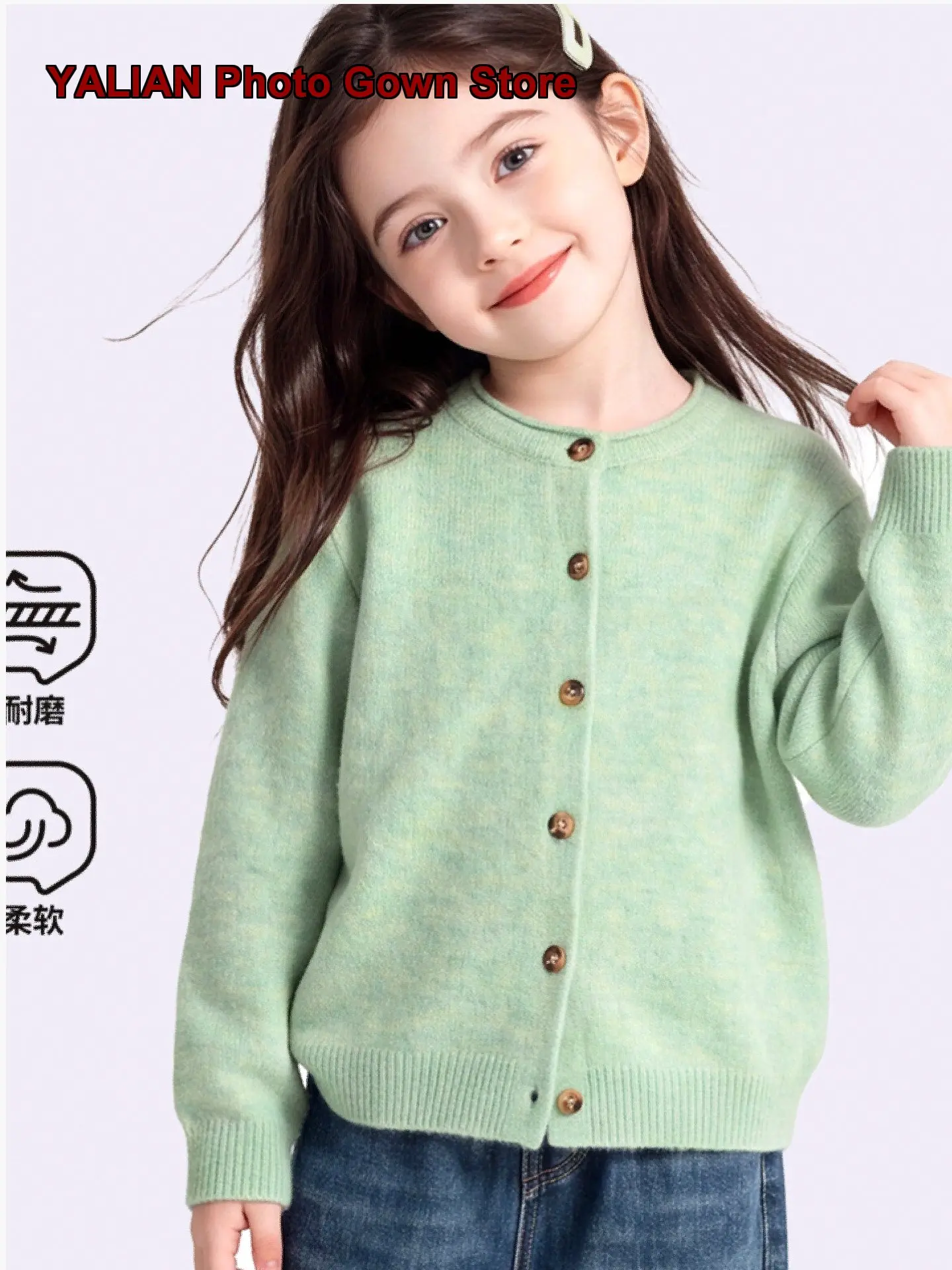 Girls Knit Top Cardigan Spring Autumn 2026 Older Kids Girl's Autumn Clothing