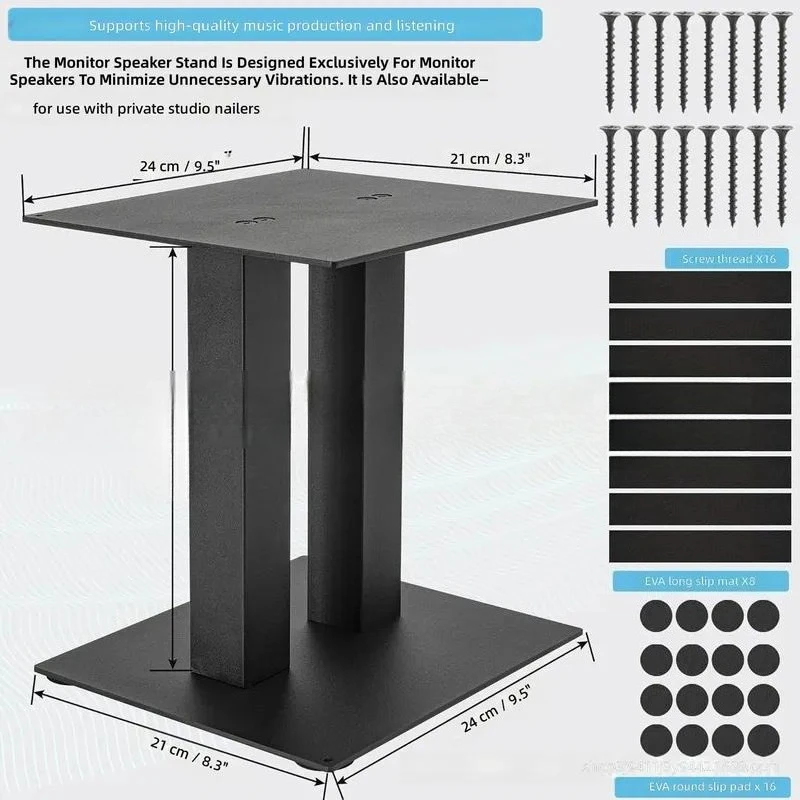 for Audio Rack Shock Absorbing Metal Bracket Desktop Speaker Stand Hot Selling Metal Speaker Shelf