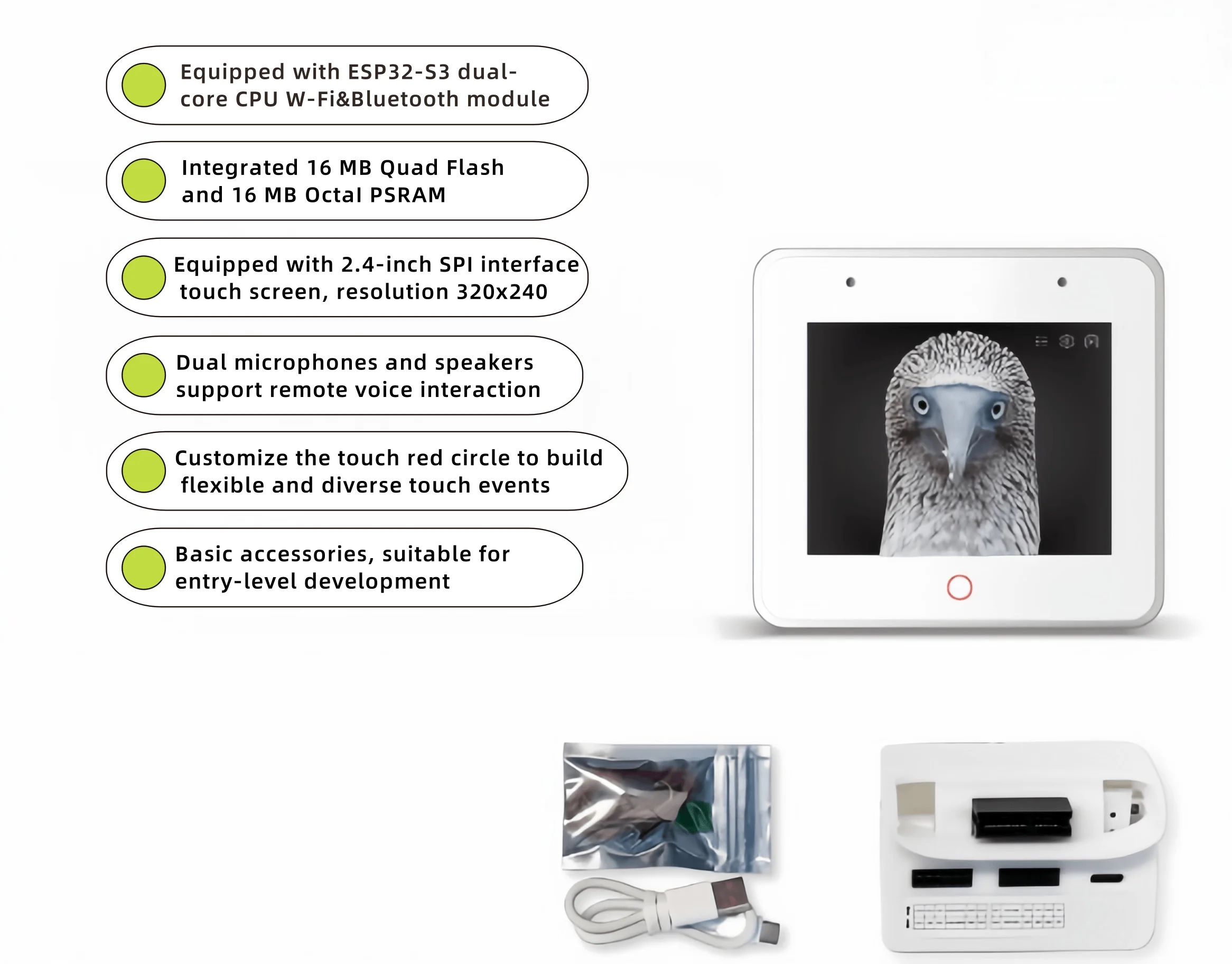 ESP32-S3-BOX-3 / 3B ESP32-S3 AIOT 애플리케이션 개발 키트