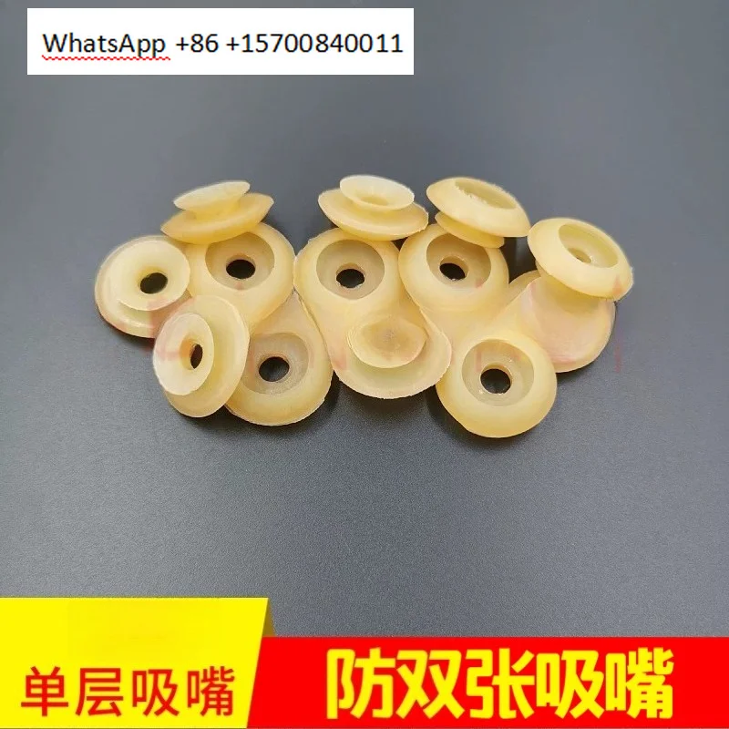 100PCS Printing machine, suction nozzle, anti-double sheet single-layer suction head single-layer suction nozzle, high quality