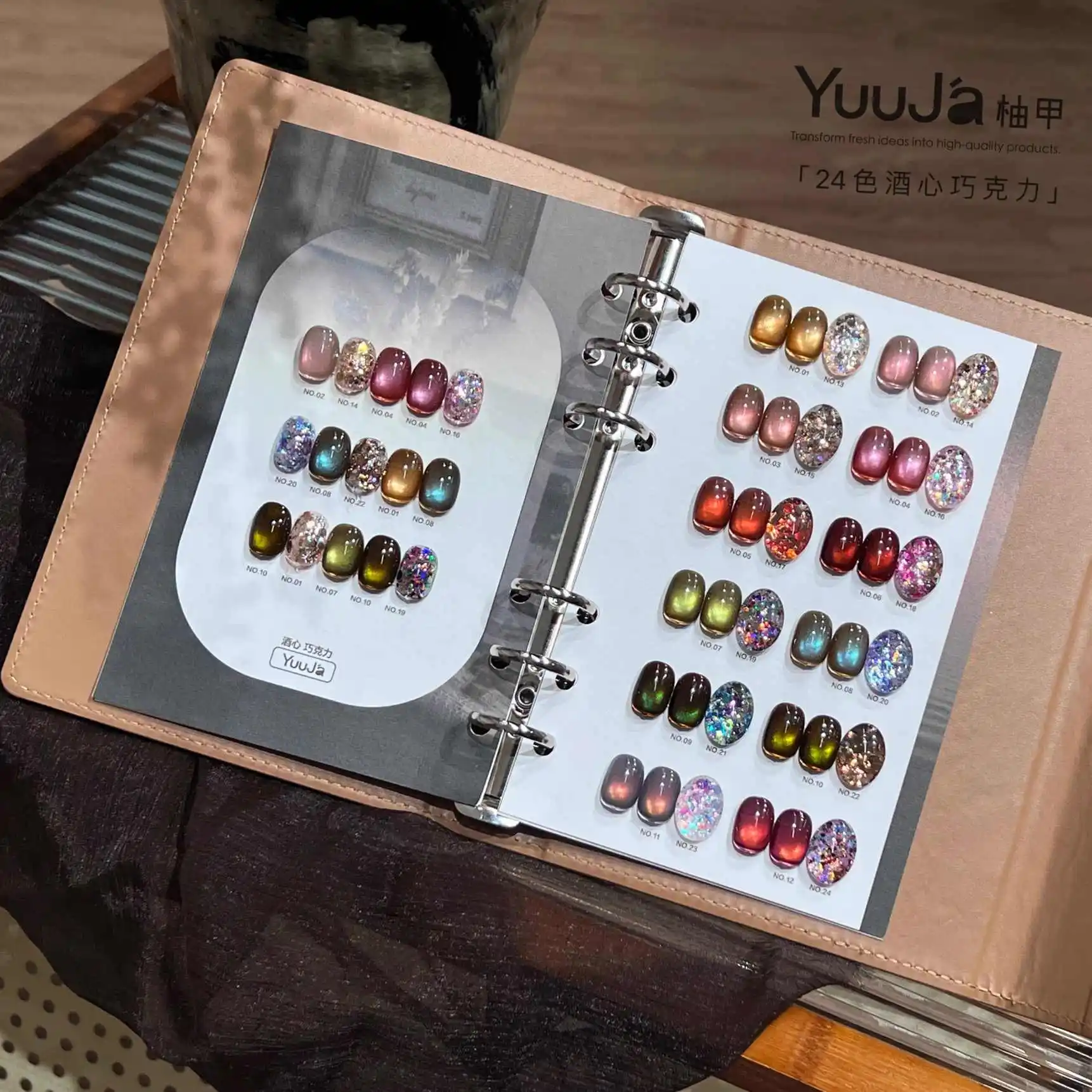 

YUUJA 24 Colors Moonlight Cat Eye Flash Nail Gel Set 2026 New Hot Sale Fashion Long Lasting HEMA&TPO-Free Non-toxic UV Gel