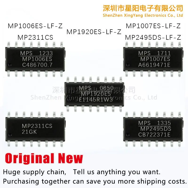 New original MP1006 / MP1007 / MP1920ES - LF - Z MP2495DS - LF - Z MP2311CS