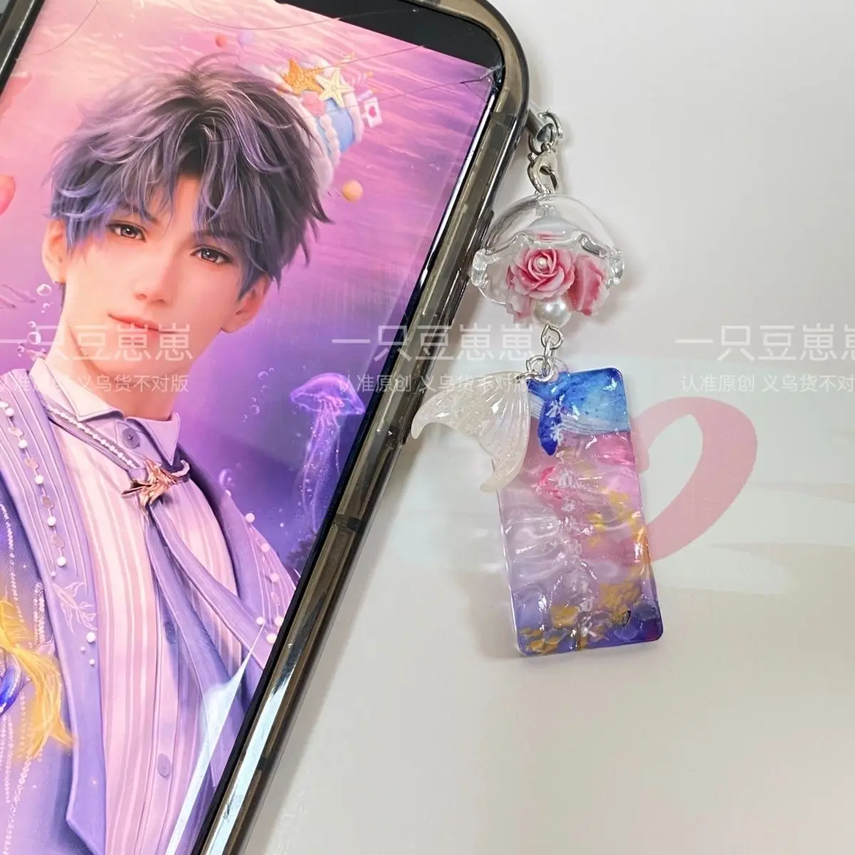 Love and Deepspace Phone Chain Charm Cute Rafayel QiYu Keychain Strap Wallet Car Key Jewelry Kawaii Bag Decorative Gift