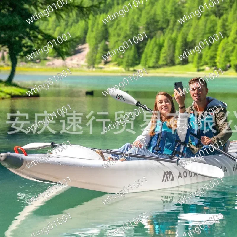 for Aquamarina Le Row HALVE Space Capsule Lightweight Double Inflatable Boat for Backpacking Kayaking Fishing Portable