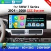WiFi カーラジオマルチメディアビデオプレーヤー 4 グラム Android 14 GPS ナビゲーション BMW 7 シリーズ 2004 - 2008 CCC システム Carplay アクセサリー 1