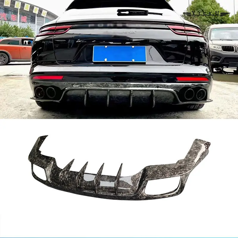 Car Front Lip Rear Lip Tail Wing Side Group Cover Fender Suitable for Porsche Panamera 971 Modified Carbon Fiber Small Surround