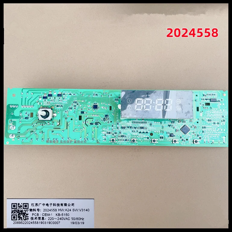 

new for Hisense washing machine Computer board 2024558 washing machine part