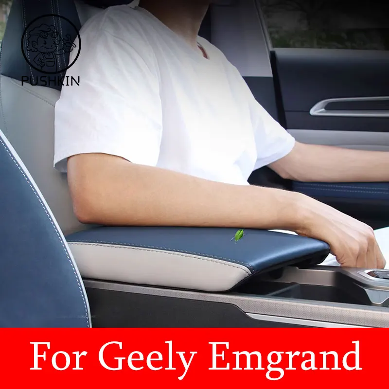 

For Geely Emgrand 4th 2022 2023 2024 2025 Car Central Control Armrest Box Leather Protective Cover Interior Auto Accessories