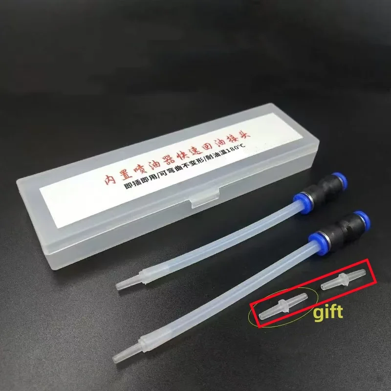 Common Rail Injector Repair Straight Plug-in Oil Return Transparent Tube with Built-in Fuel Quick Connector