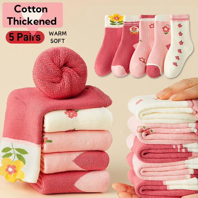 Winter Socks Girls Warm Socks Thick Cotton Thermal Socks Baby Pink Warm Winter Socks  5 Pairs Floral  Pattern