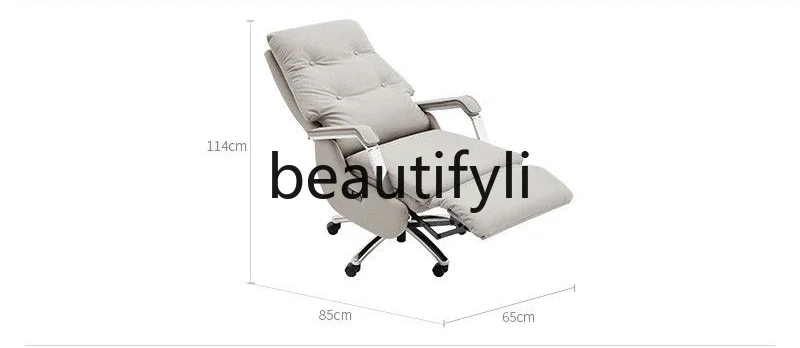 Smart chair Electric lunch break Office head rest Nap Nordic chair Computer e-sports chair