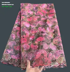 5 Yards Multicolors Sequins French Lace Gold Metallic Lurex Embroidery African Tulle Mesh Fabric Elegant Nigeria Wedding Garment