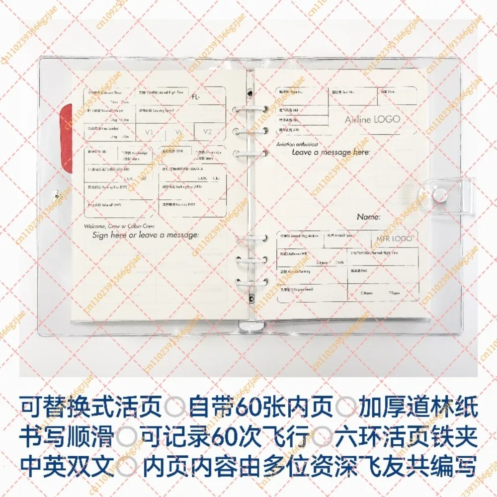 Pilot Flight Logbook Diary Record Book Replacement Pages for Civil Aviation Boeing Airbus