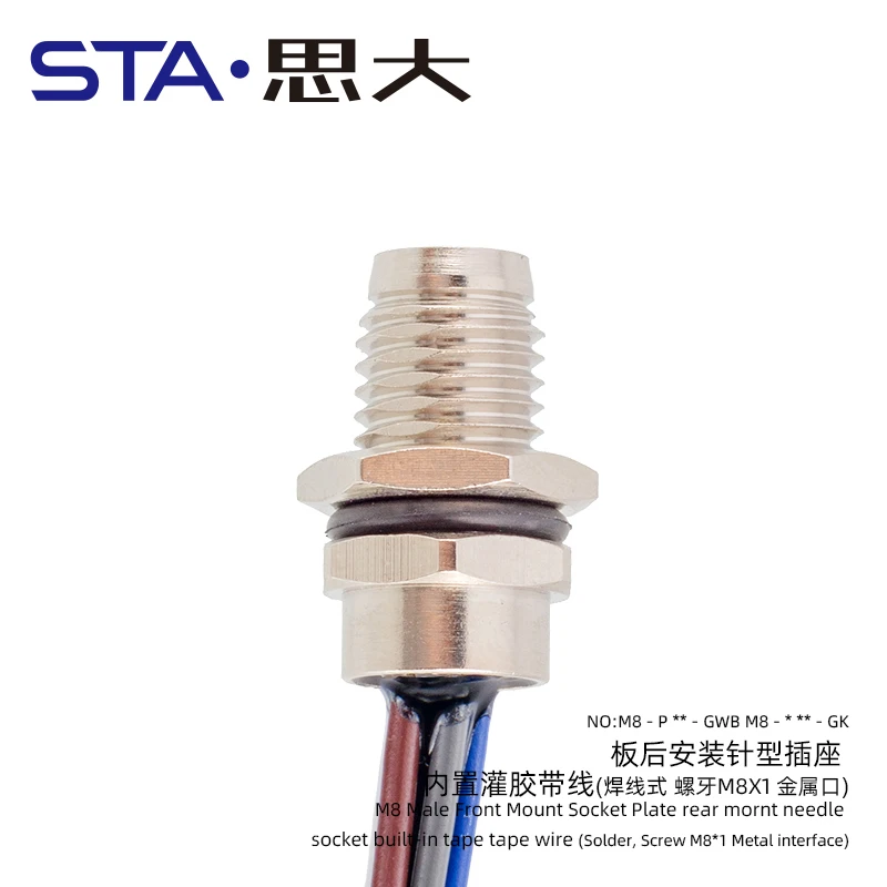 M8 Aviation Plug Male Female Front  Back Mount Socket Plate Rear Mount Needle Socket Built In Tape Wire Waterproof Connector