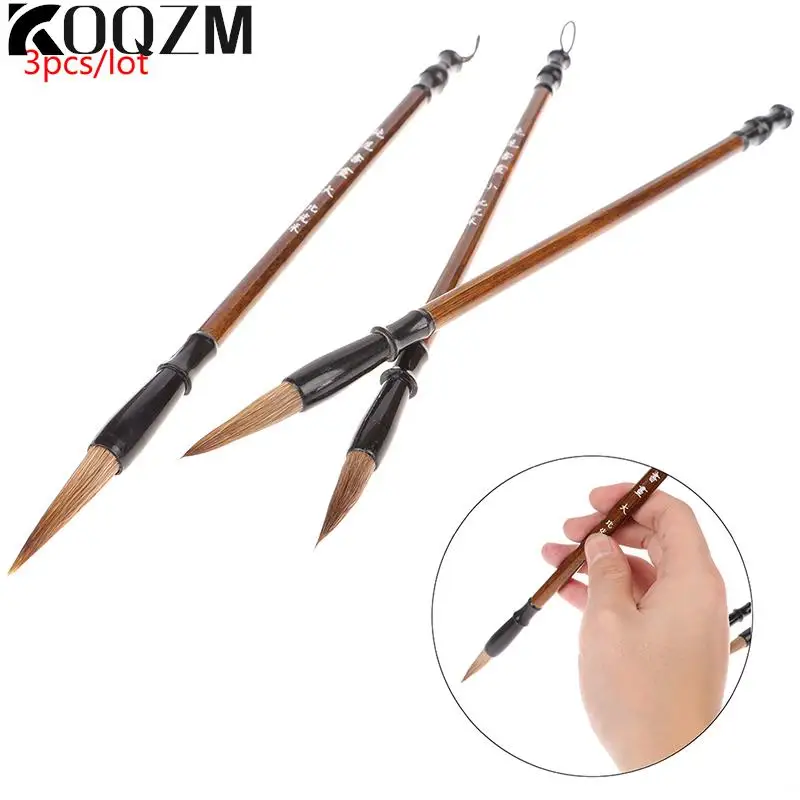 3pcs/lot Excellent Quality Chinese Calligraphy Brushes Pen For Writing Brush