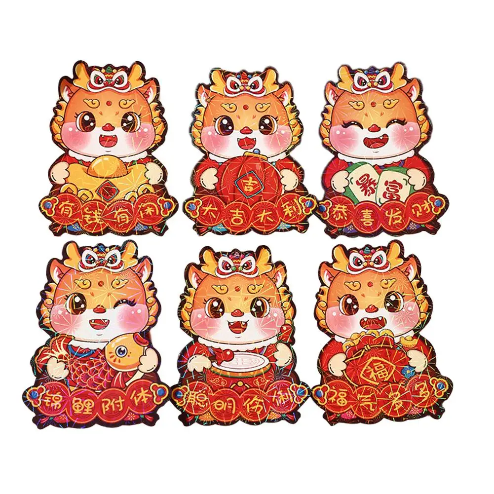 Dragon Chinese Red Packet 2024 Dragon Year Red Pocket Dragon Lucky Envelope Supplies Red Year Pocket New G3f0