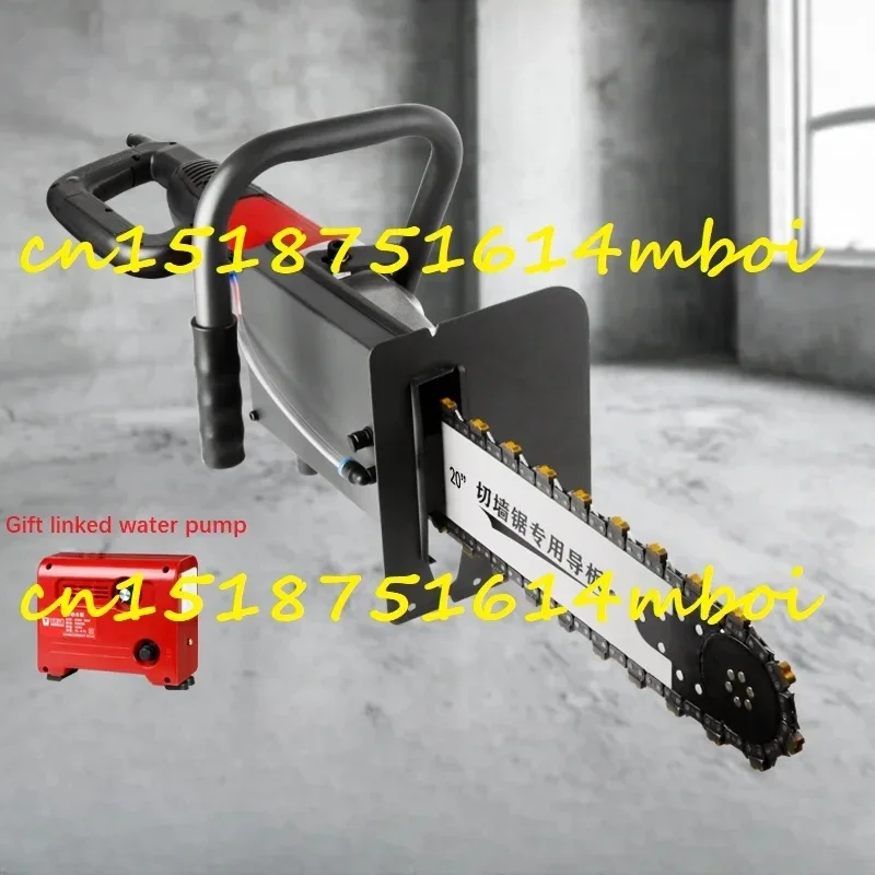 Chain saw wall cutting machine reinforced cement concrete red brick cutting professional wall opening  dismantling wall cutting