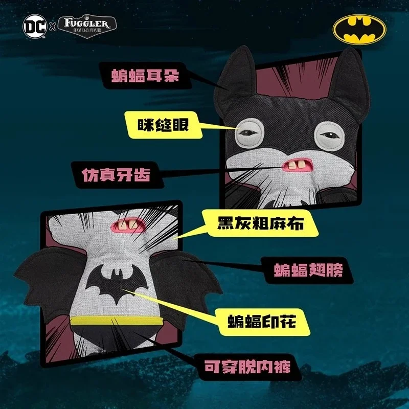 Fuggler Soft Plush Doll DC Batman Superman Ugly Cute Teeth Monster Toys 22cm Cartoon Movie Figures Chlidren Birthday Trend Gifts view 3