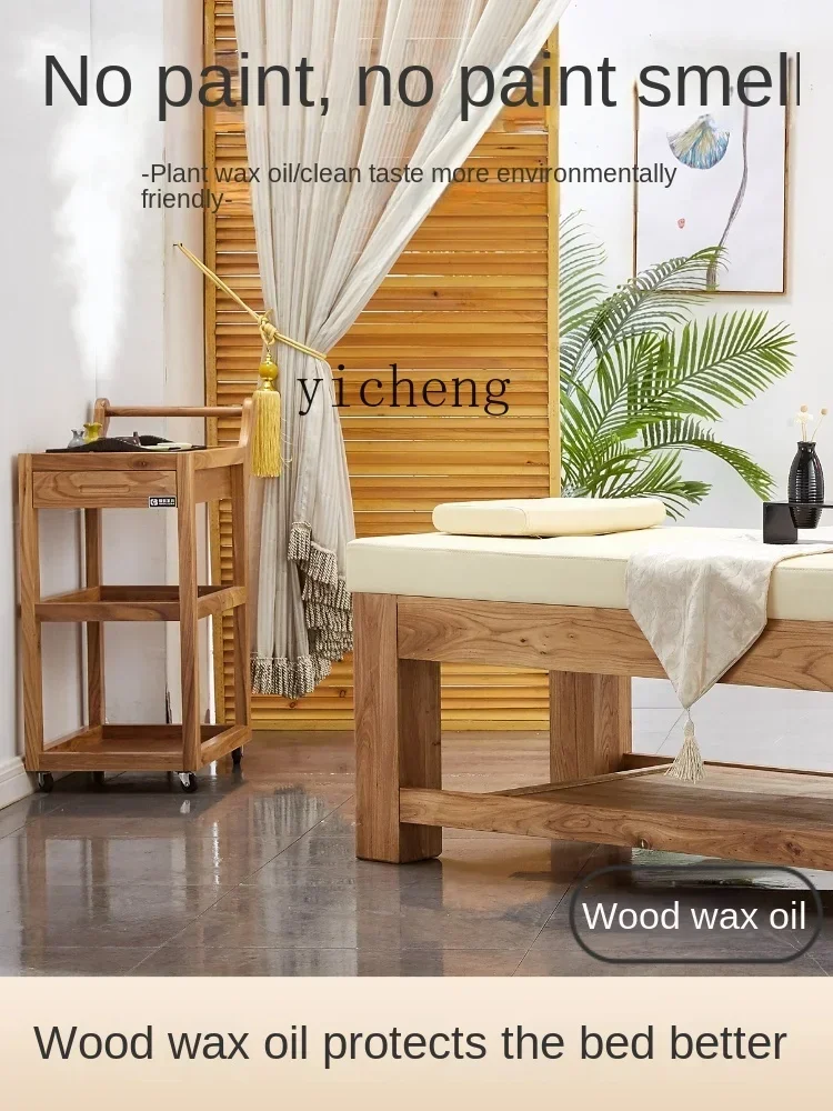 DSA  Solid Wood Massage Couch Massage Chinese Medicine Bone Setting Thai Therapy Bed Home Moxibustion Facial Bed