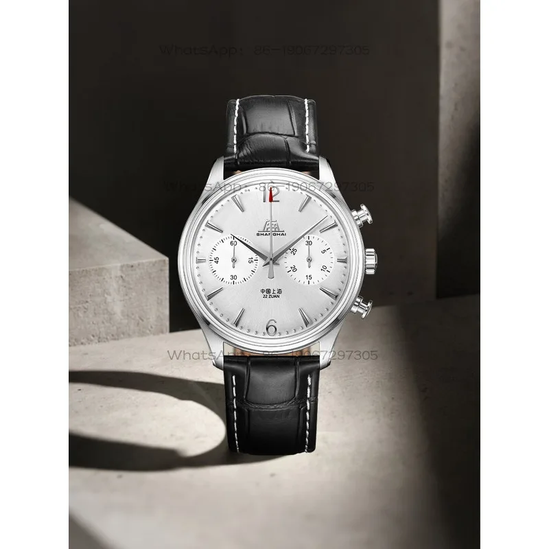 Time Island Shanghai Watch Men's Mechanical Watch Tribute Series Creator Chronograph Watch
