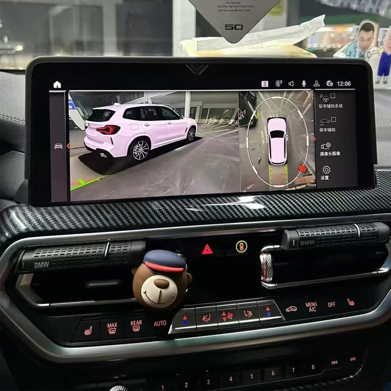 For X3 G01 G08 F97 Surround View Monitoring Car Camera System 360 Degree Bird View Security Backup CCD Image Compatible X7