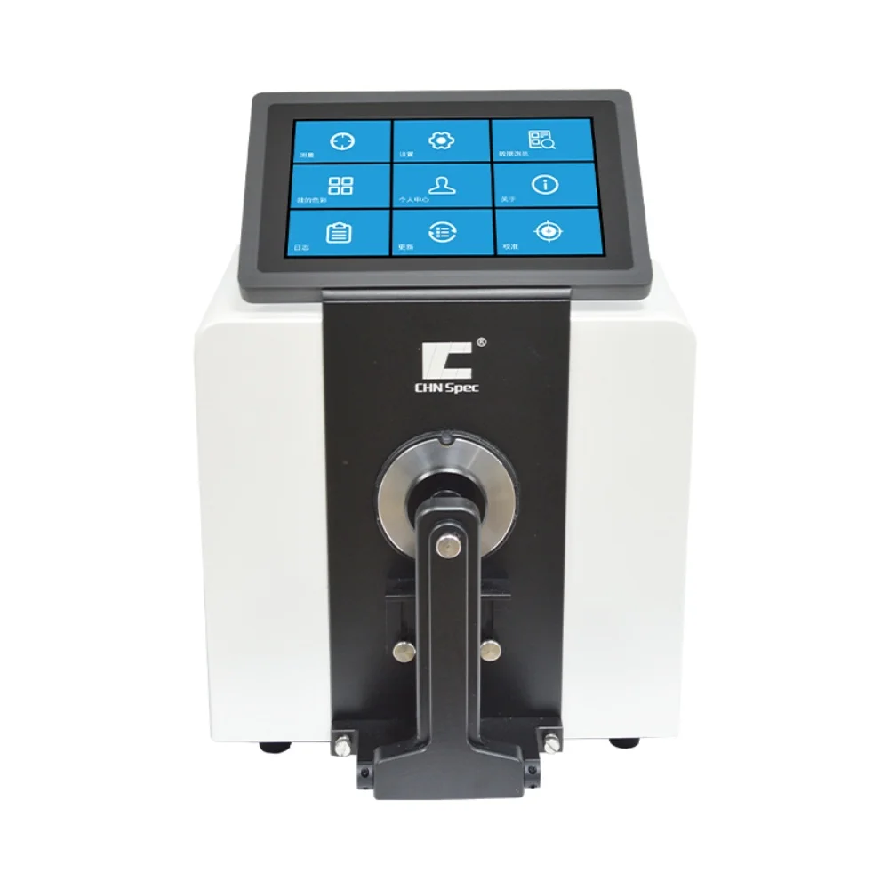 Chn Spec CS-821N De… - image