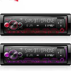 Uniwersalne radio samochodowe V5.0 Stereo Autoradio Samochodowy odtwarzacz MP3 BT 12V In-dash 1 Din FM Aux in Receiver SD USB MP3 MMC WMA JMC DC12V