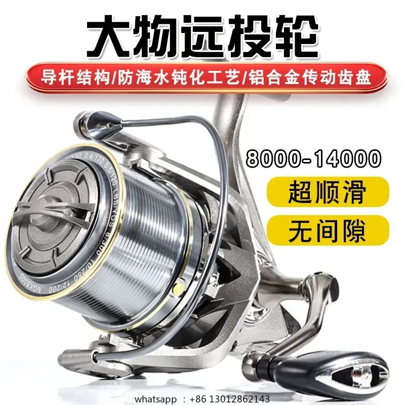 Limited Offer 1 Metal Spinning Wheel Anti-seawater 10000 Type Large Object Far Casting Wheel Left And Right Hand Interchangea