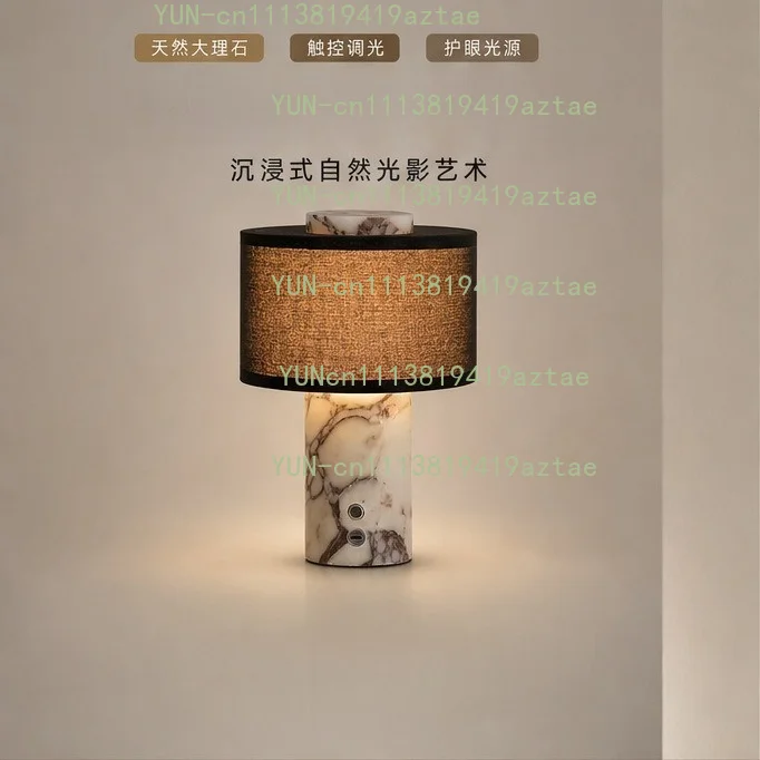 Modern design natural marble table lamp holder living room bedroom new luxury decorative table lamp charging model