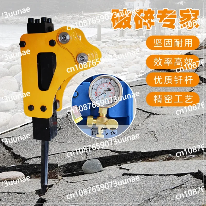 Drill Rod Triangular Hammer, Rock Drilling Pick, Excavator Boom, Hydraulic Impact Breaking Hammer