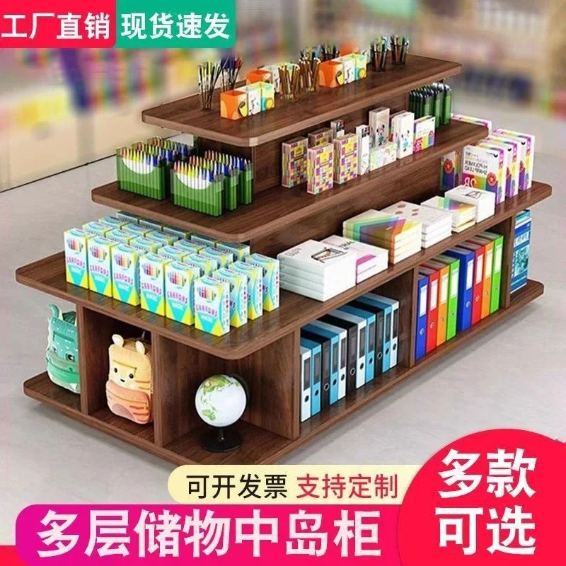 Supermarket convenience store island display cabinets, assembly counters, cosmetics shelves, display shelves, product stacks
