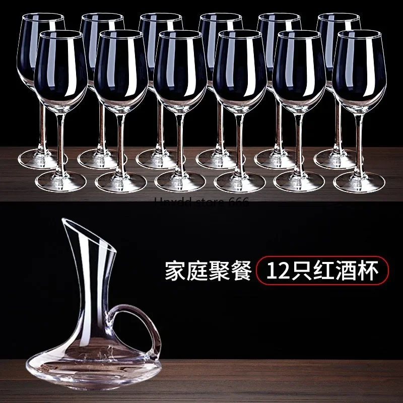 12 Home Dinner Wine Glass Set Crystal Goblet