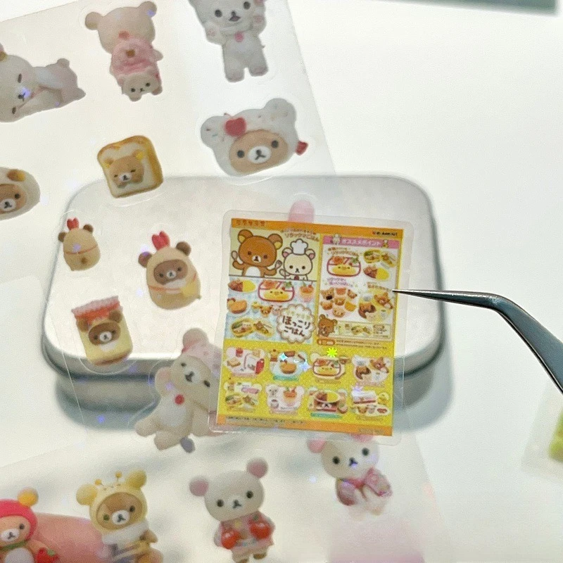 5 Stück Cartoon Niedliche Rilakkuma Aufkleber DIY Stanzform-Aufkleber Anime Handbuch-Material Glänzende Laser-Wasserfeste Aufkleber Kinderspielzeug – Detail 10