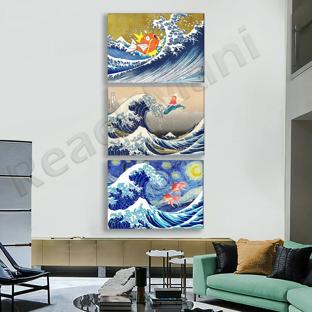 Kanagawa Big Wave Prints, Big Wave Goldfish Flying Art, Illustration Canvas Living Room Home Decor Painting Poster Wall Art