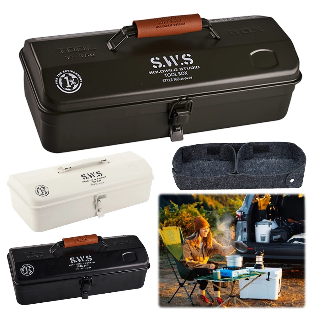 Camping Tool Storage Box with Handle Portable Carry Storage Box Anti-Slip Outdoor Tools Organizer Camping Accessories