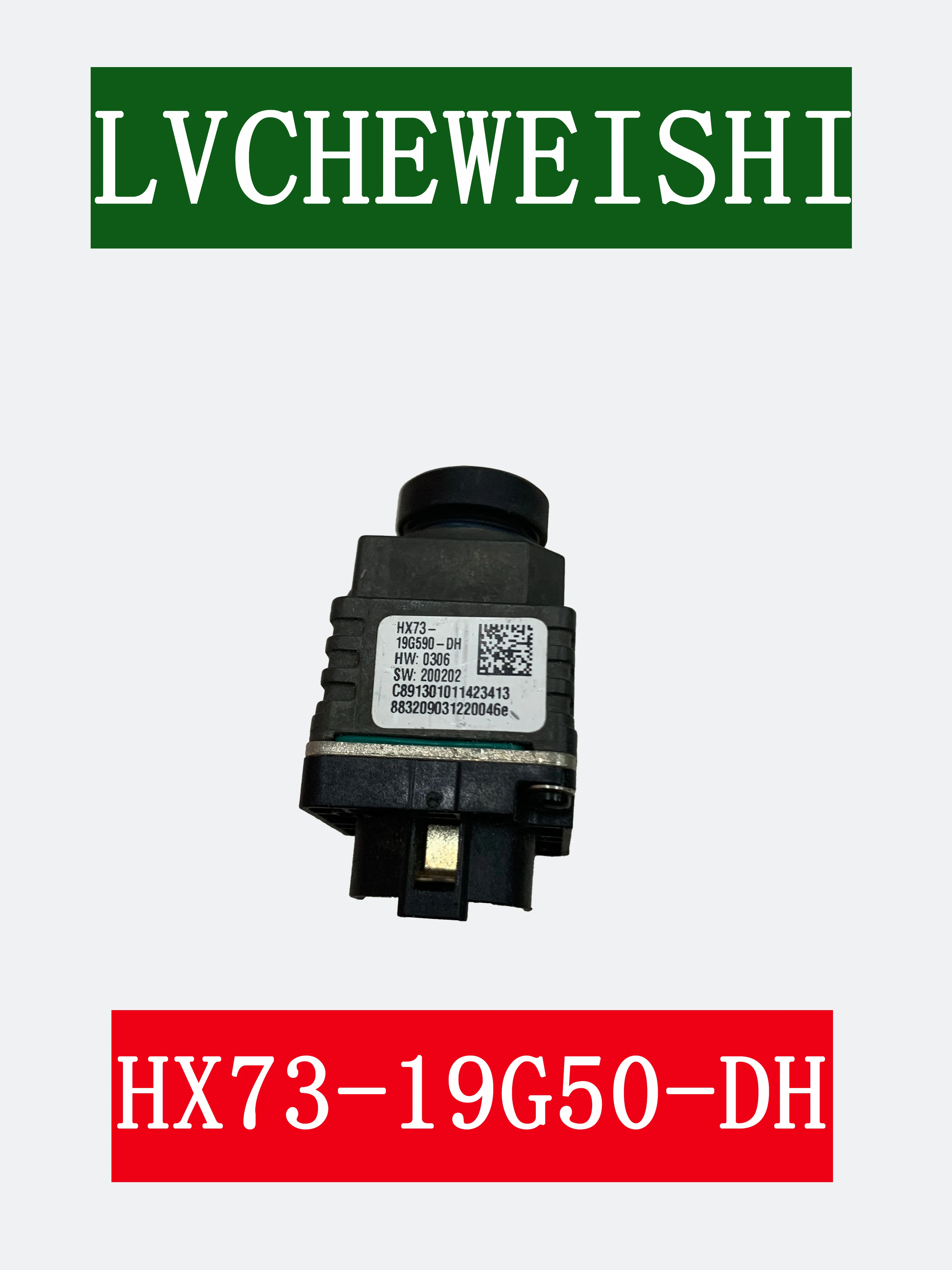 

HX73-19G590-DG Exquisite Rear Parking Camera Designed Brand Black For Land Rover T2H39446 T2H30006 LR117576 LR091069