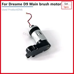 Original Replacement Main brush motor Old spare parts For Dreame D9 D9Pro Z10pro home appliance Robot Vacuum Cleaner Motorhead