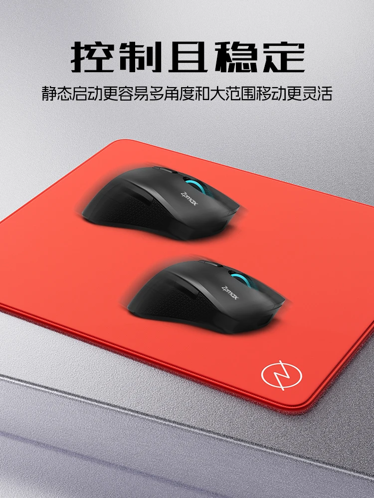 Zpmax ZP1/ZP2V2 Fine Surface Material Mouse Pad CSGO Non-slip Gaming Esports Mouse Pad PC Gamer Accessories Gift