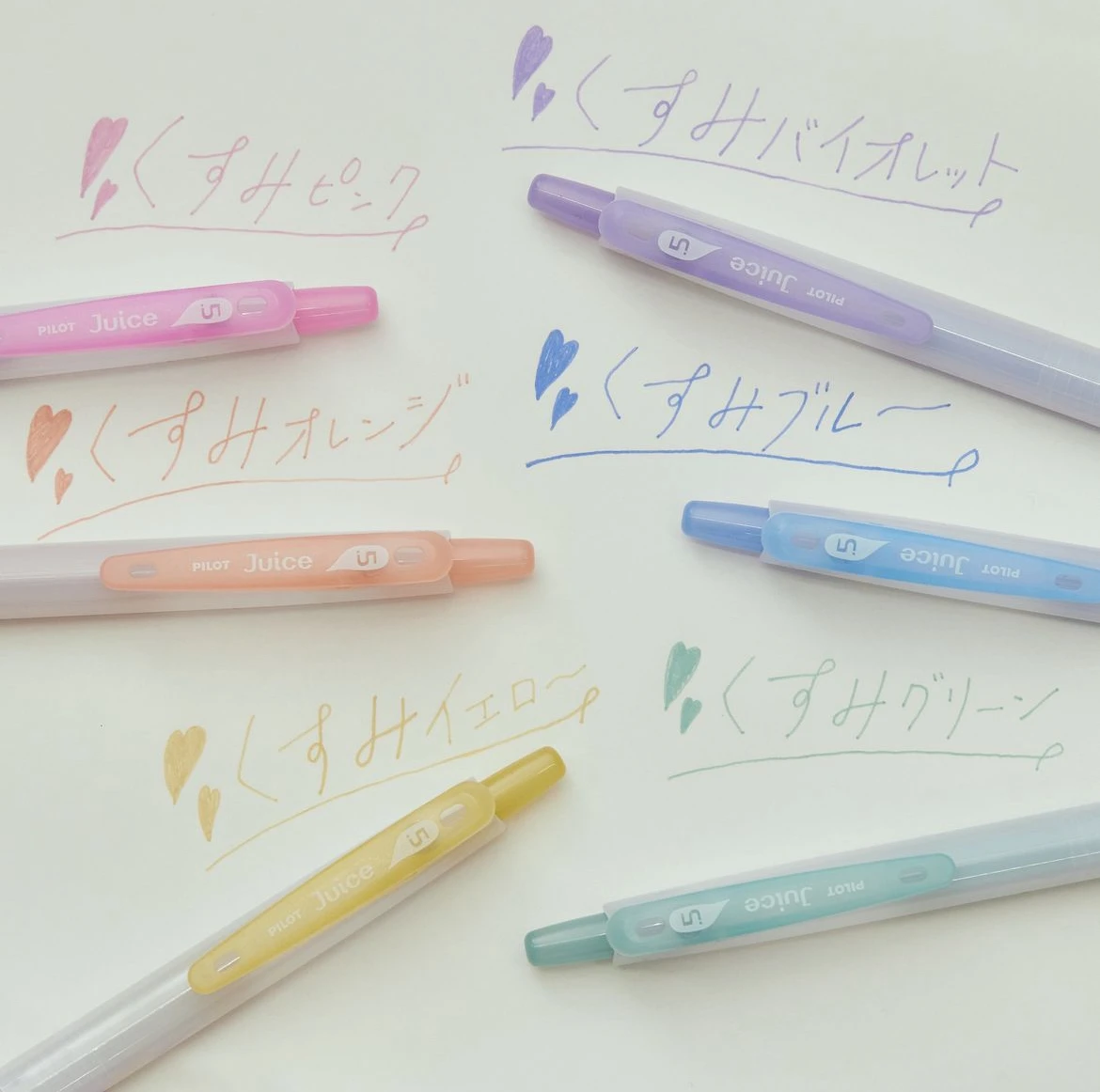 Pilots aft 05 einziehbarer Gel stift (LJU-15-6C) extra feine Spitze 0,5mm Farb tinte zehn jähriges Jubiläum Limited Edition