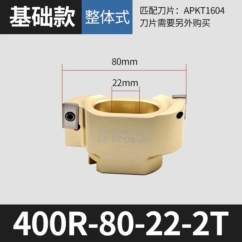 For Right Angle Surface Milling Aluminum Bridge Cutter Head KM12 Aluminum Alloy Milling Cutter Head