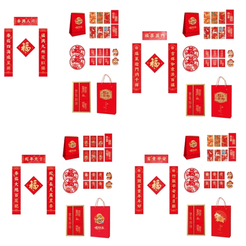 Traditional Chinese New Year Decors Set Feature Snake Motifs, Monry Envelopes, and Fortunate Fu Symbol Dropship